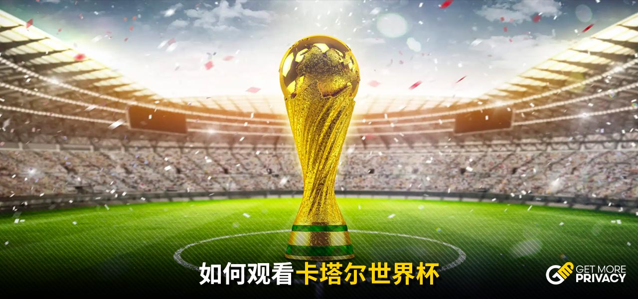更加信任他